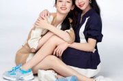 好姐妹2019免费观看韩剧-完整观看指南与资源解析