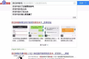 imToken钱包资金转出指南：安全转账全流程解析