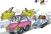 安全出行，带着妈妈和姥姥去姥姥家的温馨指南