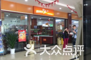 杭州本地人购衣指南-热门购物地点大揭秘