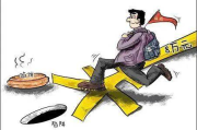 加盟公司欺骗加盟商,有效维权策略-法律途径与自救方法
