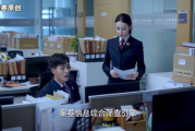 小华看剧在线观看免费,享受高清剧集盛宴-观看指南