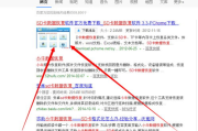 免费文件恢复软件的优势与选择指南