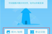 耐克真伪查询扫一扫，让购物更安心-操作指南与注意事项
