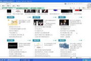22gege电影网,在线电影观看新选择-深入解析