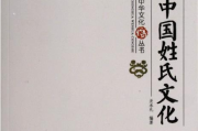 山房春事,古典诗歌中的自然与人文交融-艺术特色与价值解析