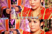 薛平贵与王宝钏电视剧，忠贞爱情故事的现代演绎-剧情解析与角色评析
