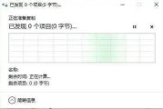 免费C盘瘦身, 提升电脑性能-详细解决方案解析