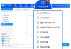 迅捷PDF转换器在线网站-高效转换工具解析与实践