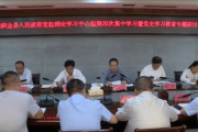 学开网店培训机构，专业指导电商创业-解决方案解析