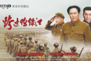 50部知青电视剧大全,经典与现代作品全面解析
