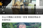 橘子视频免费观看电视剧版，享受高清流畅体验