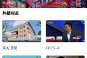 八戒传媒电影网站一区,在线观影新选择