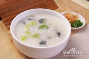 瘦身排毒减肥美容粥，健康饮食新选择-营养搭配与制作解析