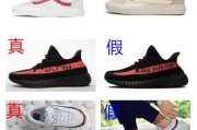世界十大名牌鞋排名榜,运动鞋品牌解析-潮流与品质的完美结合