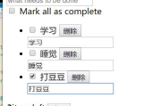 传智播客培训机构官网,全面技能提升-官方网站深度解析