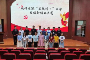 企业网站类型及特点分析-满足不同商业需求