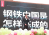 陶玉梅服饰旗袍公司,传统工艺与现代设计的完美融合-品牌优势解析