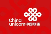 中国联通和腾讯合作模式解析-优势互补与未来展望