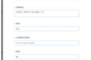 再来一次好吗 动漫免费观看-合法平台推荐与使用指南