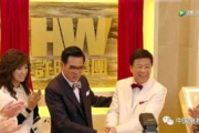 最新电视剧免费观看网址,安全合法渠道解析