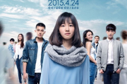 《绝代艳后》在线观看全攻略-高清电影享受