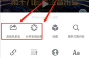日韩AV电影网址,理性对待网络信息