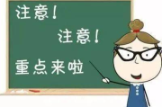 仙女棒坐着使用的图片,安全姿势与创意拍摄指南