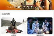 天天电影网,初学修女-电影爱好者的启蒙之旅