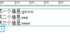 全自动推广软件,提升营销效率-选择与使用指南