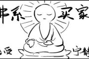 用力点,突破自我极限的力量源泉-全方位解析与应用指南