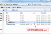 m3u8视频格式解析，探讨永久保存的可能性-技术指南