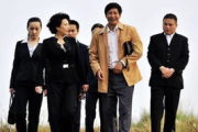 《甄嬛传》电视剧免费观看全集完整版-观看指南与解析