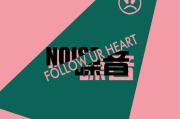 东莞绅丽服饰有限公司,时尚设计领先者-品牌特色与市场策略分析