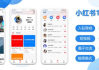 百度系列app,全方位生活助手-功能解析与使用指南