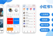 百度系列app,全方位生活助手-功能解析与使用指南