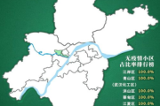 白云区最新疫情动态-实时更新与防疫措施解析