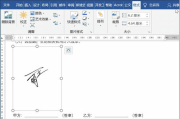 电子签名制作软件,高效签署解决方案解析