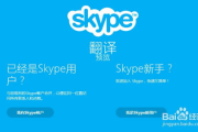 华为应用市场,官方下载软件的最佳选择-华为软件下载指南
