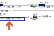 苹果手机无法安装软件,原因分析与解决策略