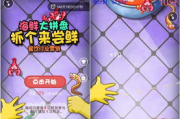 PSP十大最耐玩游戏，经典之作耐玩性分析