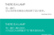 还珠格格第二部免费完整版电视剧观看指南