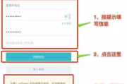 imToken是什么类型钱包-区块链数字资产管理全解析