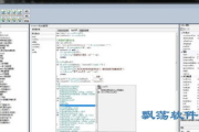 网页开发软件选择与效率提升-功能解析与实践指南