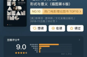 三三电影网在线观看, 电影资源与观影体验解析