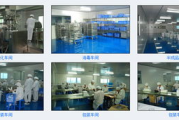 上海彩妆加工厂,专业合作优势-品牌发展助力解析