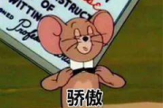 当幸福来敲门经典台词解析与感悟-激励人生的电影金句