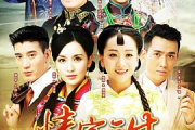 情定三生全集免费观看,线上资源大揭秘