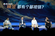 《风会替我告别》短剧免费观看全解析-情感深度与艺术表现