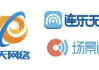 百度联盟下载与使用指南-提升网站收益的解决方案